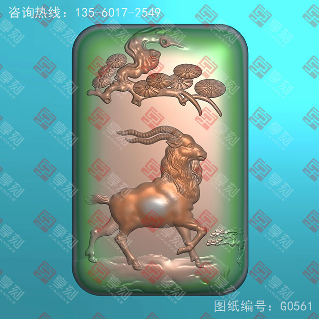 生肖羊玉石雕刻電腦圖紙_享刻玉石雕刻機(jī)