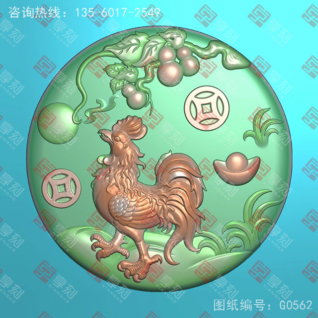 生肖雞玉石雕刻電腦圖紙_享刻玉石雕刻機(jī)