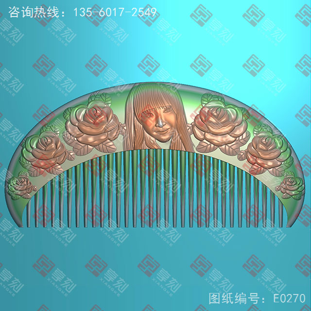 侍女梳子精雕玉石電腦雕刻圖紙_享刻玉石雕刻機