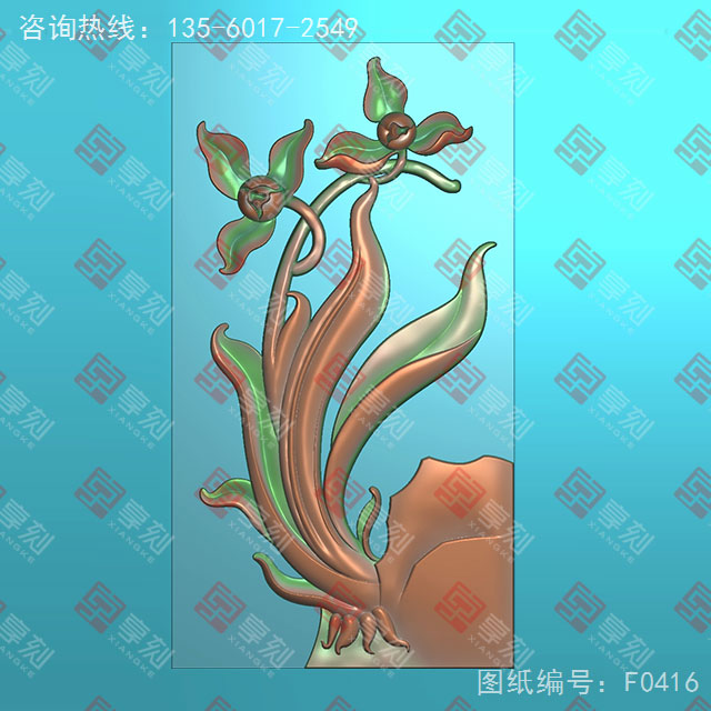 四君子蘭花玉石電腦數(shù)控精雕圖紙_享刻玉石雕刻機