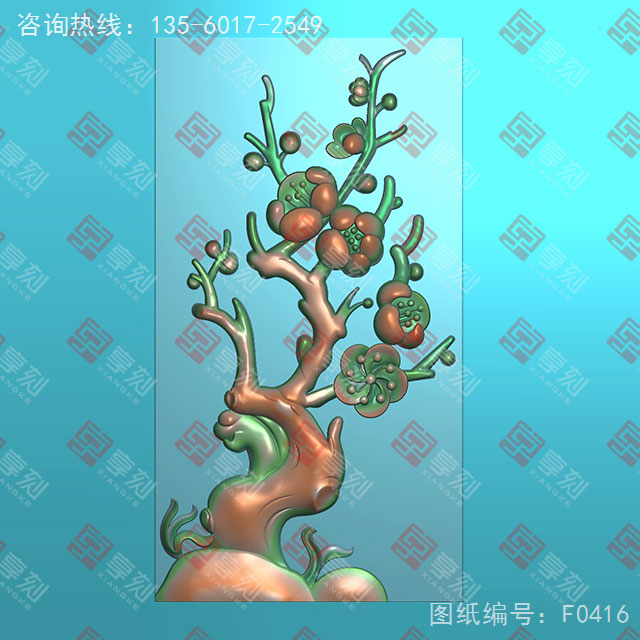 四君子梅花玉石電腦數(shù)控精雕圖紙_享刻玉石雕刻機(jī)