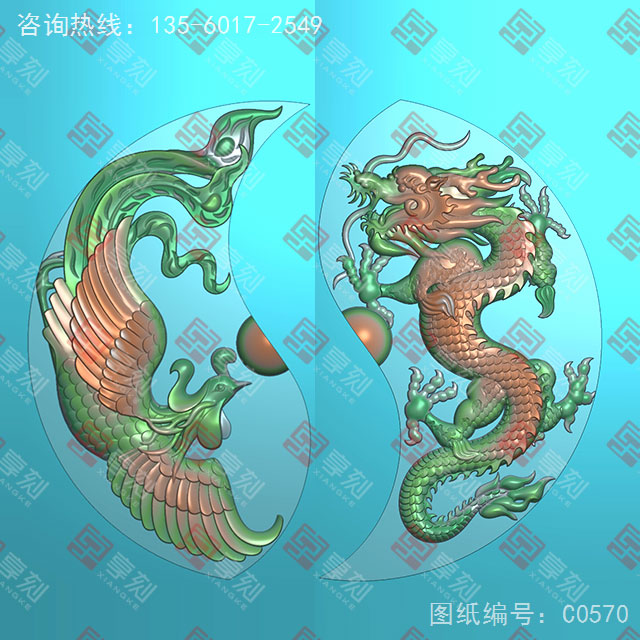 龍鳳玉石電腦數(shù)控精雕圖紙_享刻玉石雕刻機(jī)