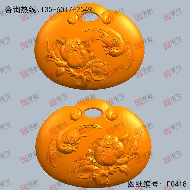 牡丹花平安鎖玉石電腦數(shù)控精雕圖紙_享刻玉石雕刻機(jī)