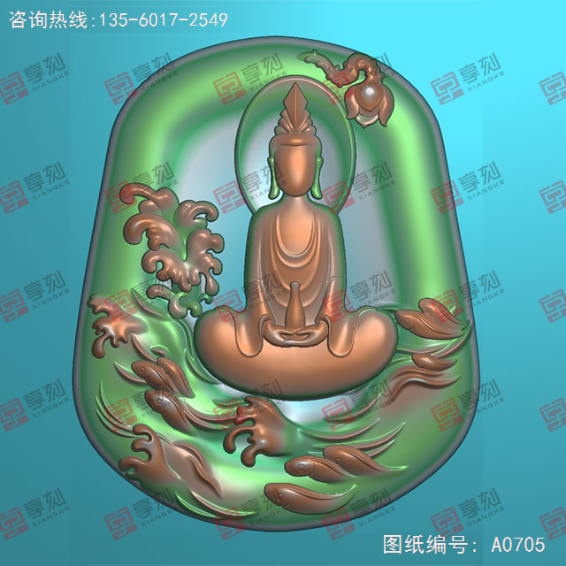 無相佛<2>玉石電腦數(shù)控精雕圖紙_享刻玉石雕刻機(jī)