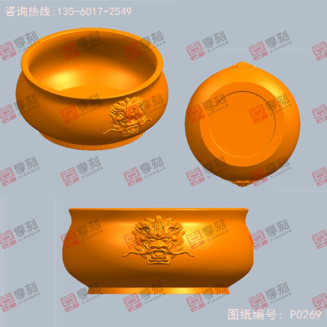 龍頭香爐電腦模型精雕圖紙_五軸玉石雕刻機廠家