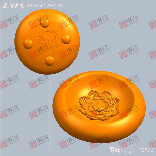 香爐-香插-筆洗 電腦模型精雕圖紙_五軸玉石雕刻機(jī)廠家