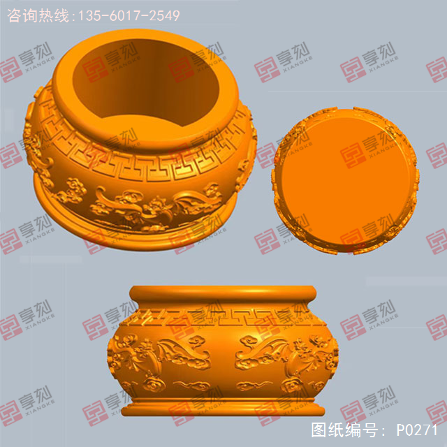 蝙蝠香爐電腦模型精雕圖紙_五軸玉石雕刻機(jī)廠家