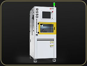 享刻 RS50小型五軸金銀首飾數(shù)控雕刻機(jī)