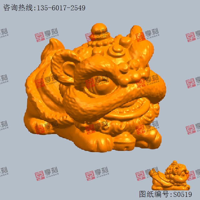 趴醒獅擺件電腦3d模型圖stl_享刻五軸雕刻機(jī)