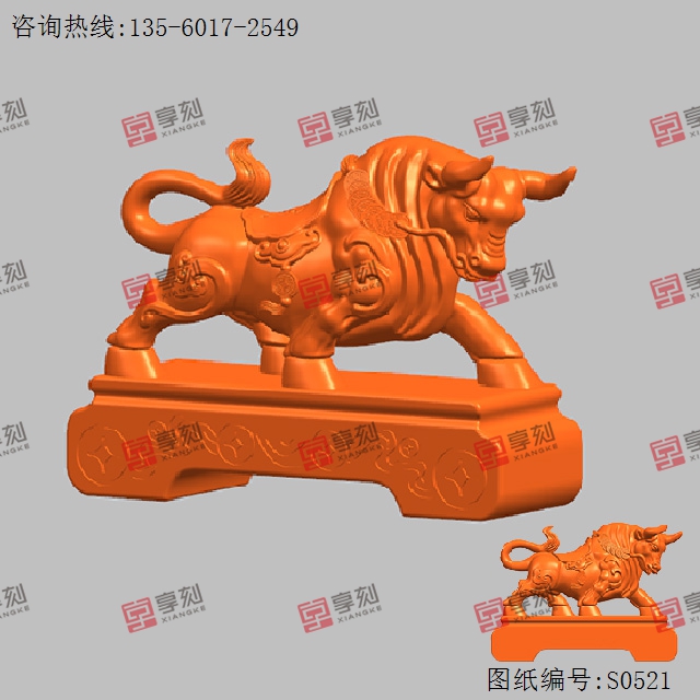 發(fā)財牛擺件電腦3d模型圖stl_享刻五軸雕刻機