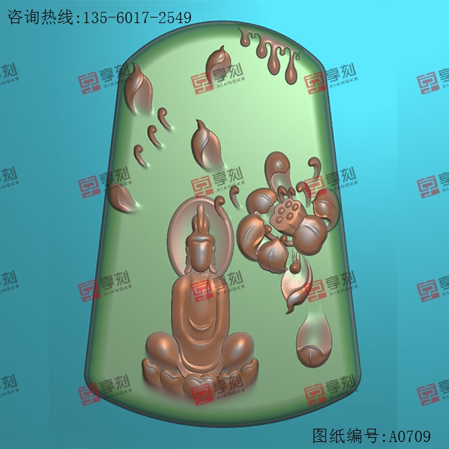 無相佛玉石電腦數(shù)控精雕圖紙_享刻玉石雕刻機(jī)