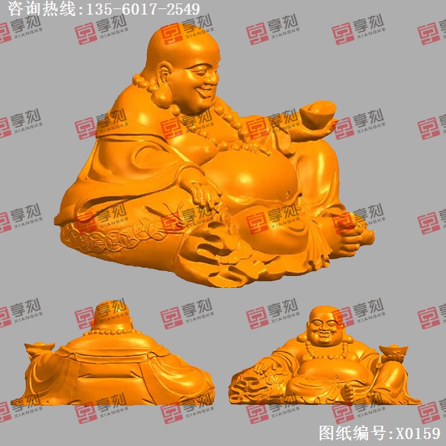 彌勒佛坐托元寶電腦模型精雕圖紙_五軸玉石雕刻機(jī)廠家