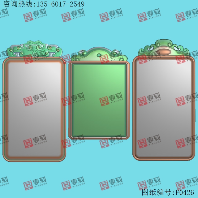 3個牌形方帶邊框簡單頭電腦圖紙_享刻玉石雕刻機