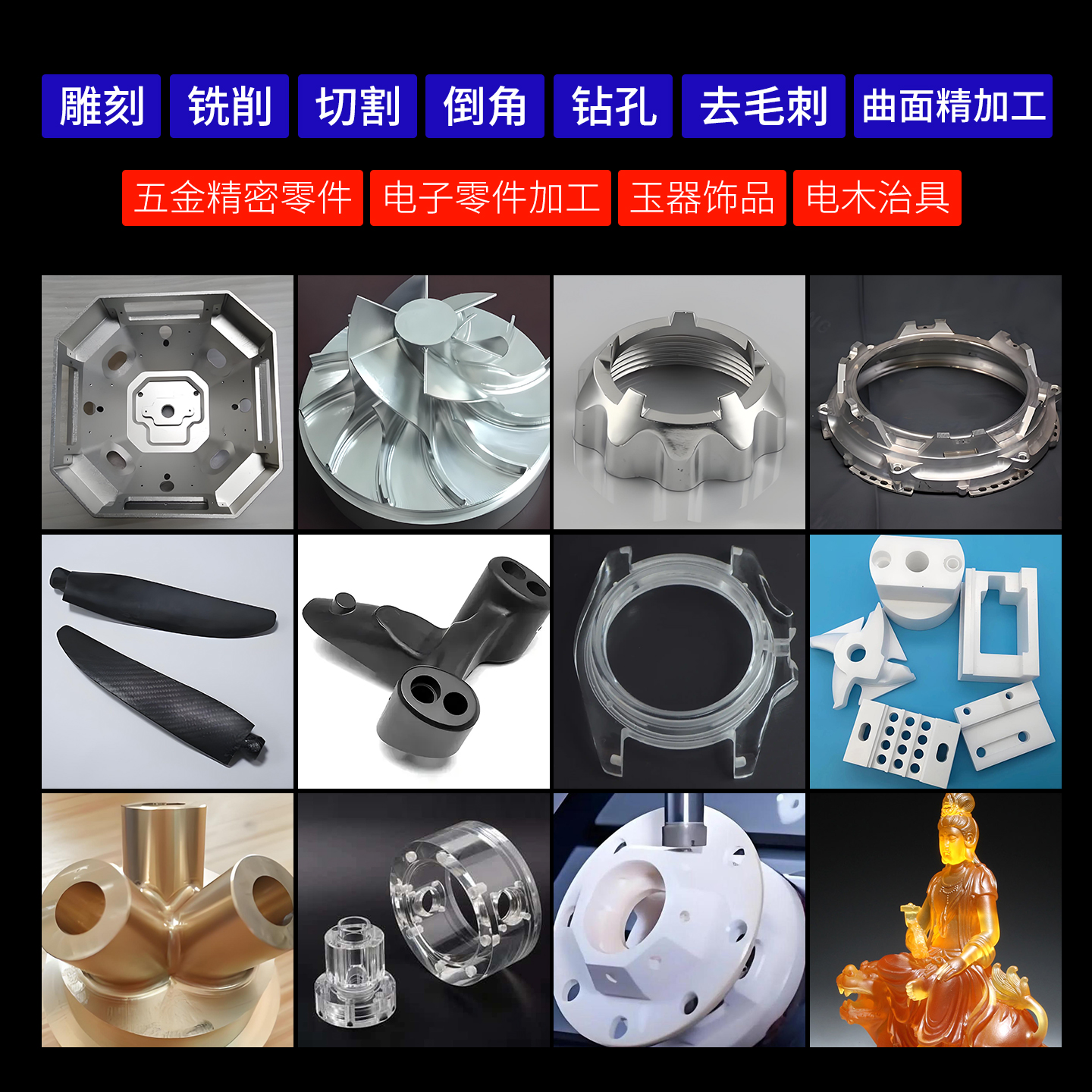 RS50雕刻案例分享