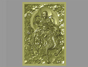 真武大帝雷祖麒麟普化天尊新精雕圖紙_享刻玉石