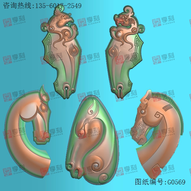 仿古生肖龍鳳馬頭雜件玉石雕刻電腦圖紙