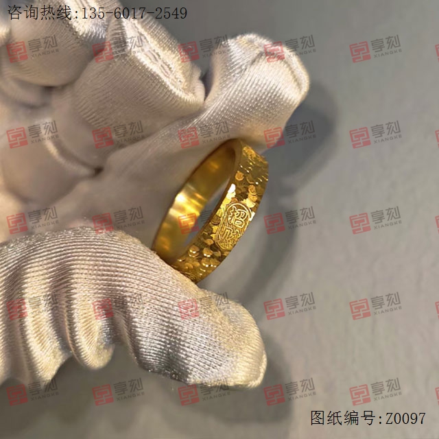 吉言碎碎冰銅銀戒指雕刻模型圖_金銀首飾cnc雕刻機(jī)