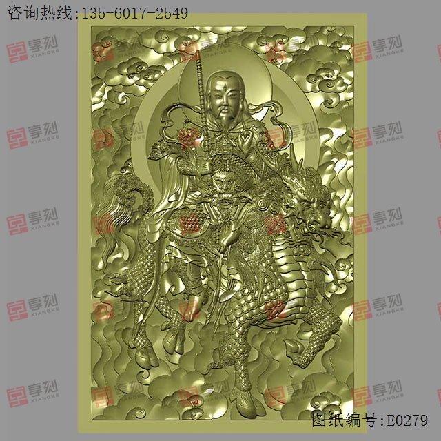 真武大帝雷祖麒麟普化天尊新精雕圖紙_享刻玉石雕刻機