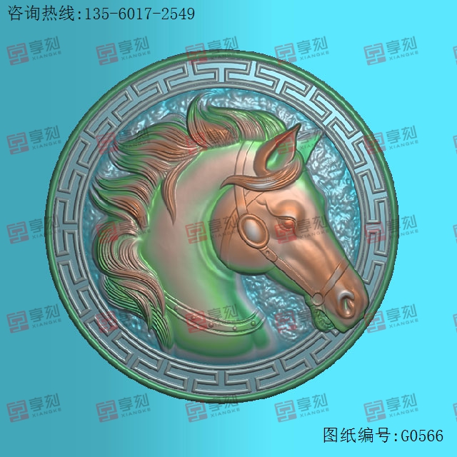 馬頭硬幣玉石雕刻電腦圖紙_享刻玉石雕刻機(jī)