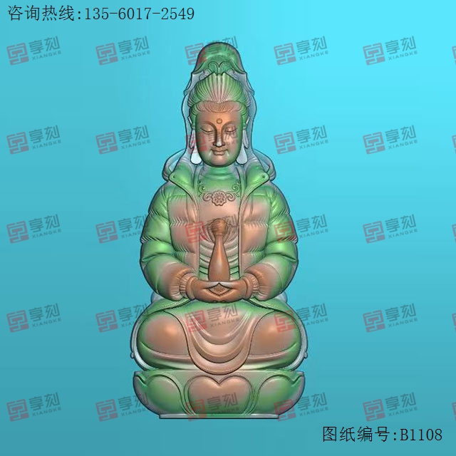 拿瓶穿羽絨服觀音雕玉石電腦雕刻圖紙_享刻玉石雕刻機