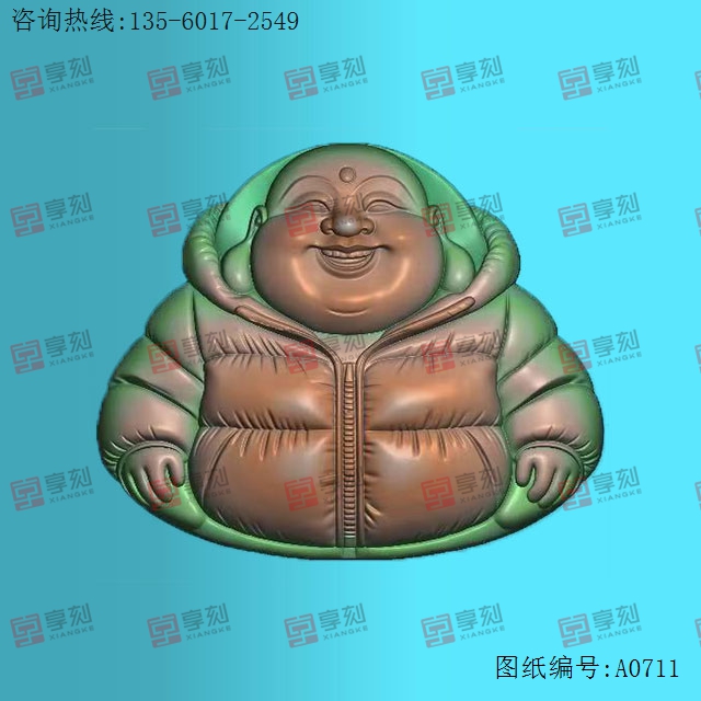 彌勒佛穿羽絨服玉石電腦雕刻圖紙_享刻玉石雕刻機