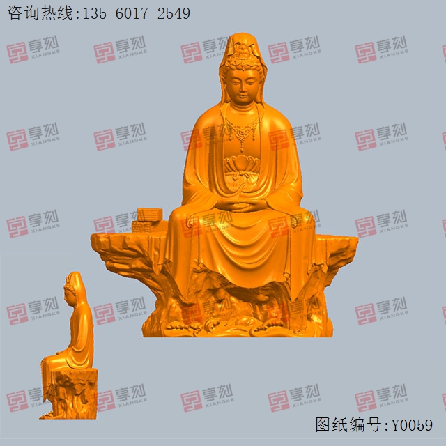 山水坐觀音3d電腦模型圖STL_五軸玉石雕刻機(jī)