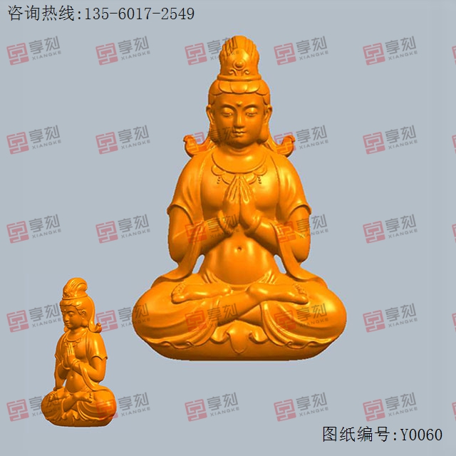 觀音去佛光3d電腦模型圖STL_五軸玉石雕刻機