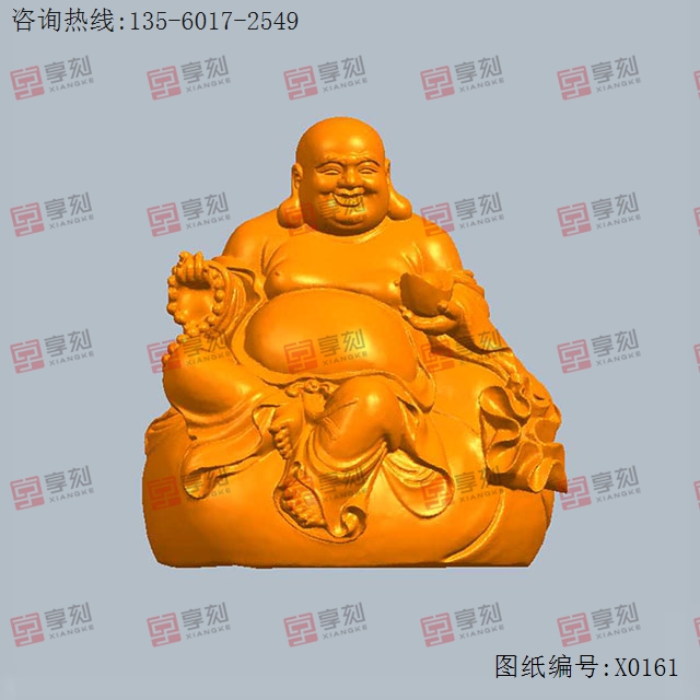 笑佛彌勒佛擺件3d電腦模型圖STL_五軸玉石雕刻機(jī)