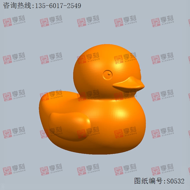 小黃鴨模型圖紙_五軸雕刻機(jī)廠家