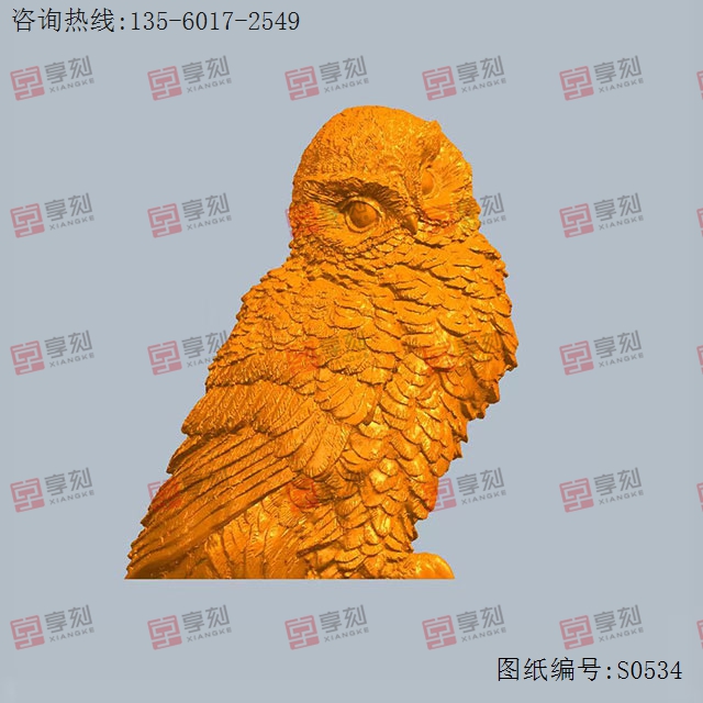 貓頭鷹模型圖紙_五軸雕刻機(jī)廠家