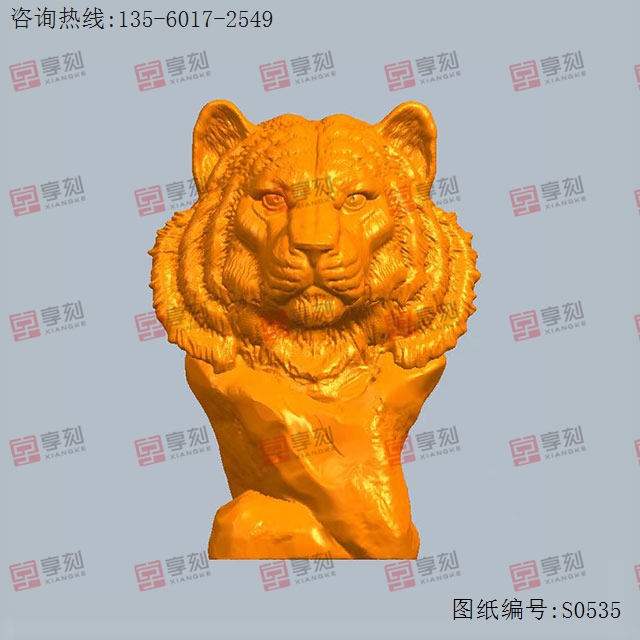 老虎頭雕塑模型圖紙_五軸雕刻機(jī)廠家