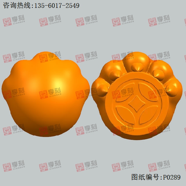 新年招財(cái)貓爪雕擺件電腦精雕圖模型圖