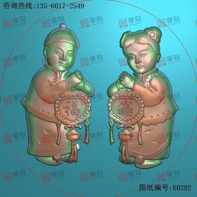 新年招財(cái)童男玉女人物精雕圖紙_享刻玉石雕刻機(jī)