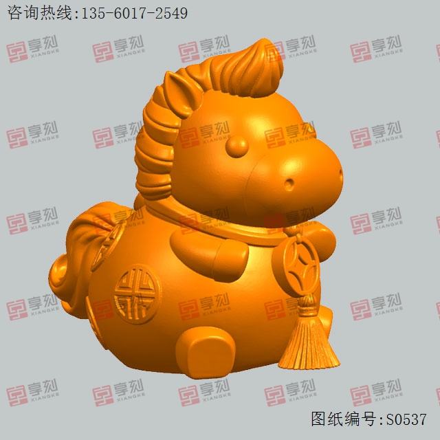 銅錢(qián)馬生肖模型圖紙_五軸雕刻機(jī)廠家