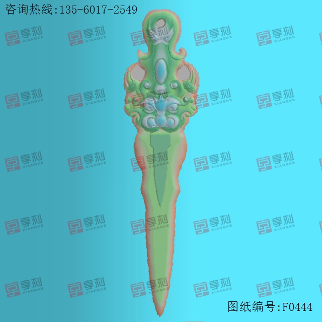 獸劍玉石電腦雕刻圖紙_享刻玉石雕刻機