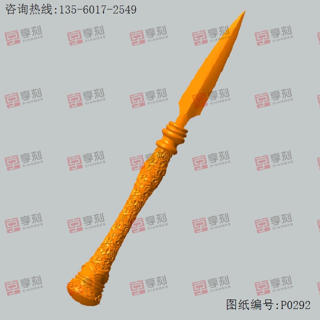 云紋茶刀寶劍立體模型精雕圖紙