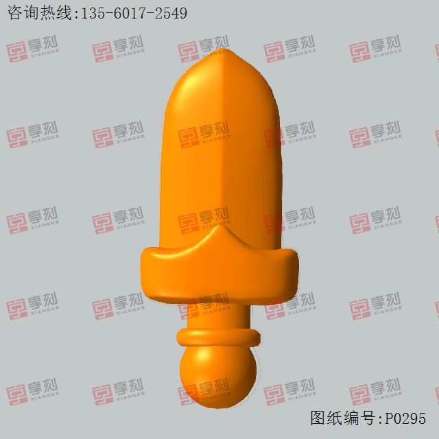 桃木劍立體模型精雕圖紙