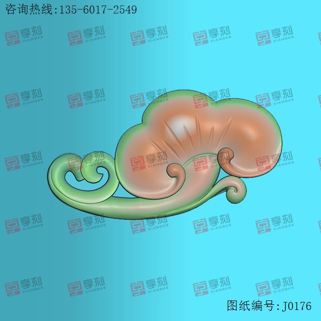 靈芝小掛件玉石雕刻電腦圖紙_享刻玉石雕刻機(jī)