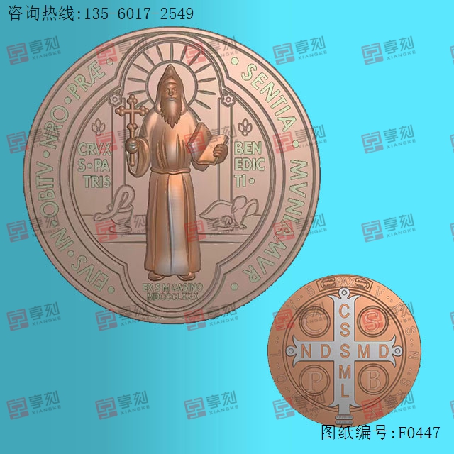 耶穌葡萄牙幣 電腦模型雕刻圖_享刻數(shù)控雕刻機(jī)廠家