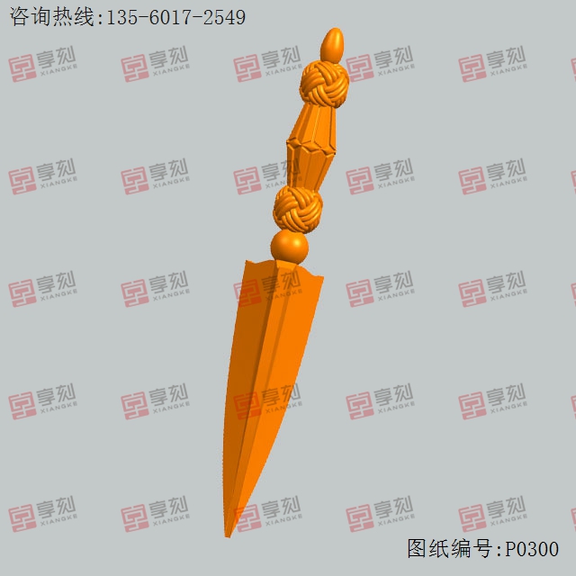 法器金剛撅電腦玉雕模型圖_享刻數(shù)控雕刻機(jī)廠家