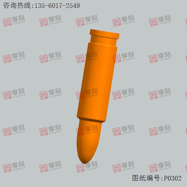 子彈吊墜圓頭電腦玉雕模型圖_享刻數(shù)控雕刻機廠家