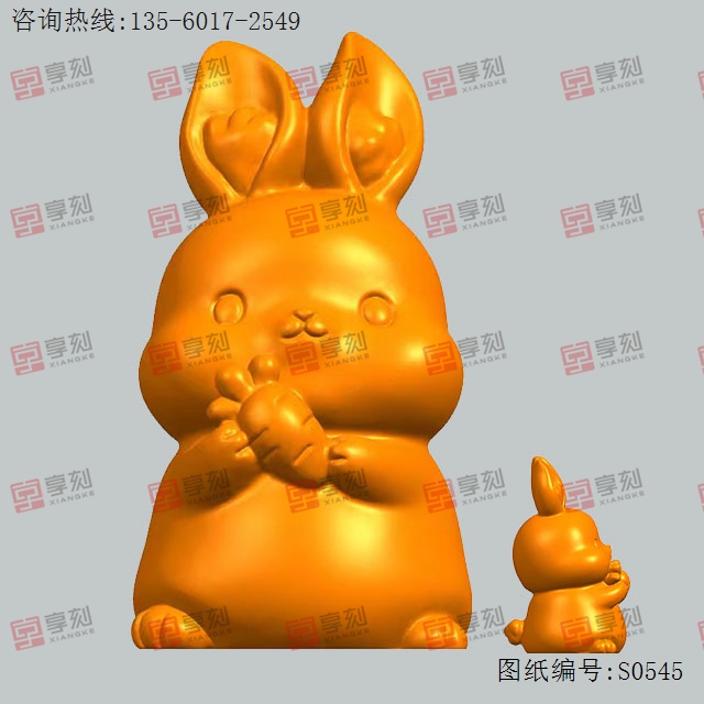 抱蘿卜站立兔子_五軸雕刻機(jī)廠家