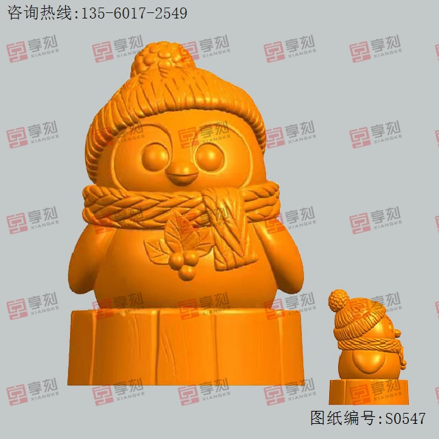 企鵝過冬_五軸雕刻機廠家