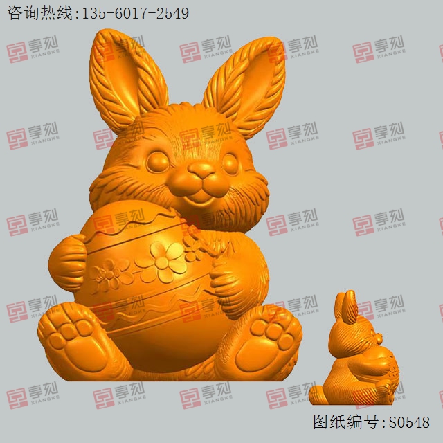 復(fù)活節(jié)兔子_五軸雕刻機(jī)廠家