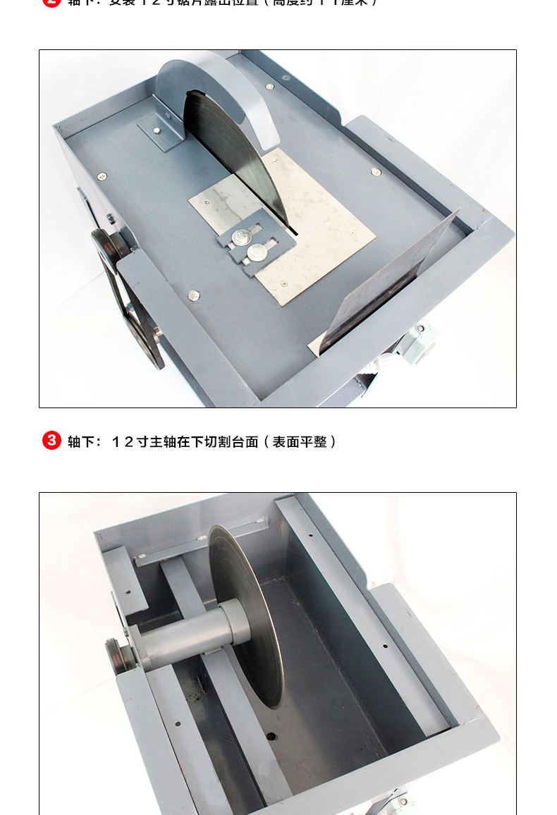 玉石微切機(jī)