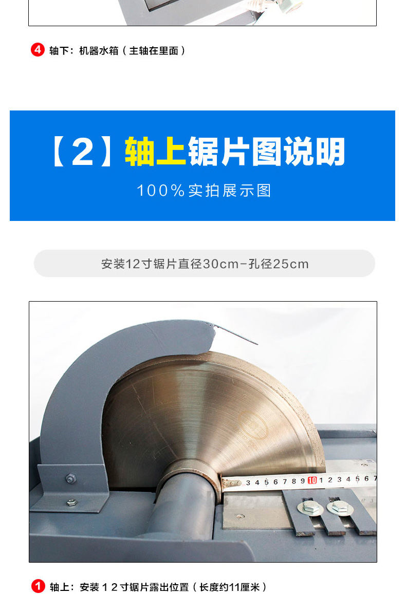 玉石線切割機(jī)