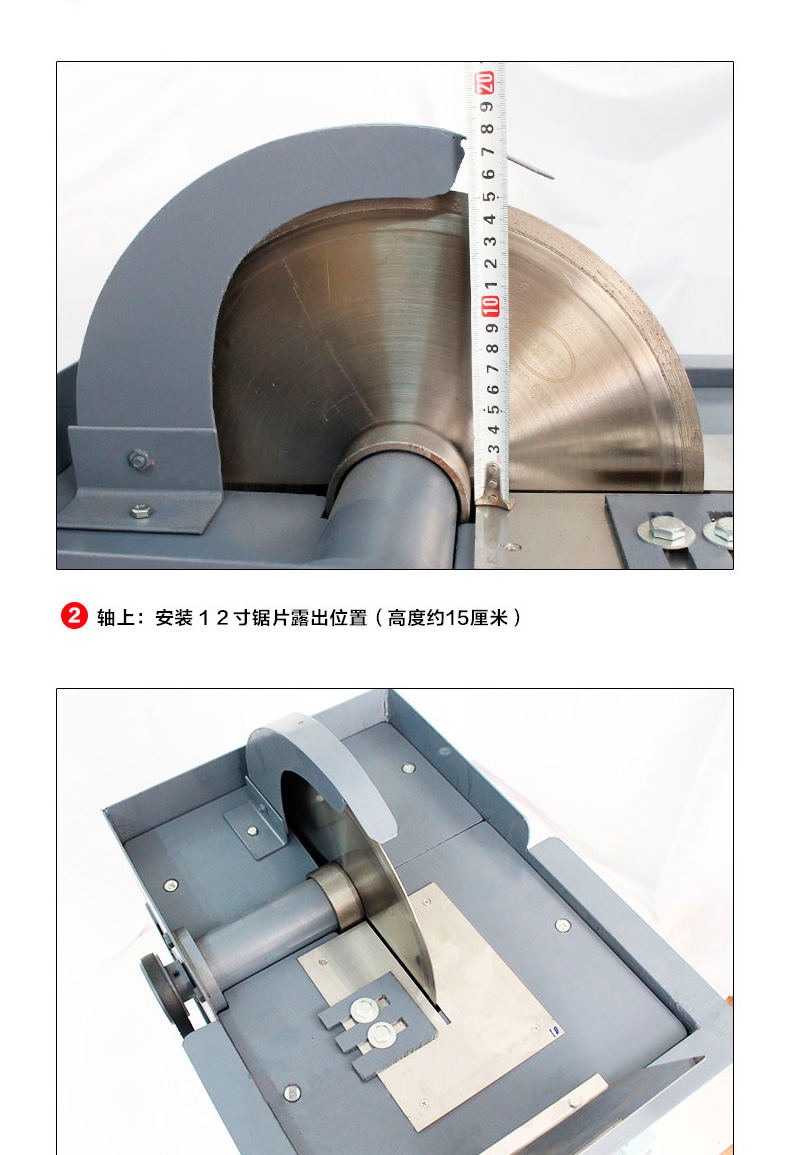 翡翠切割機(jī)