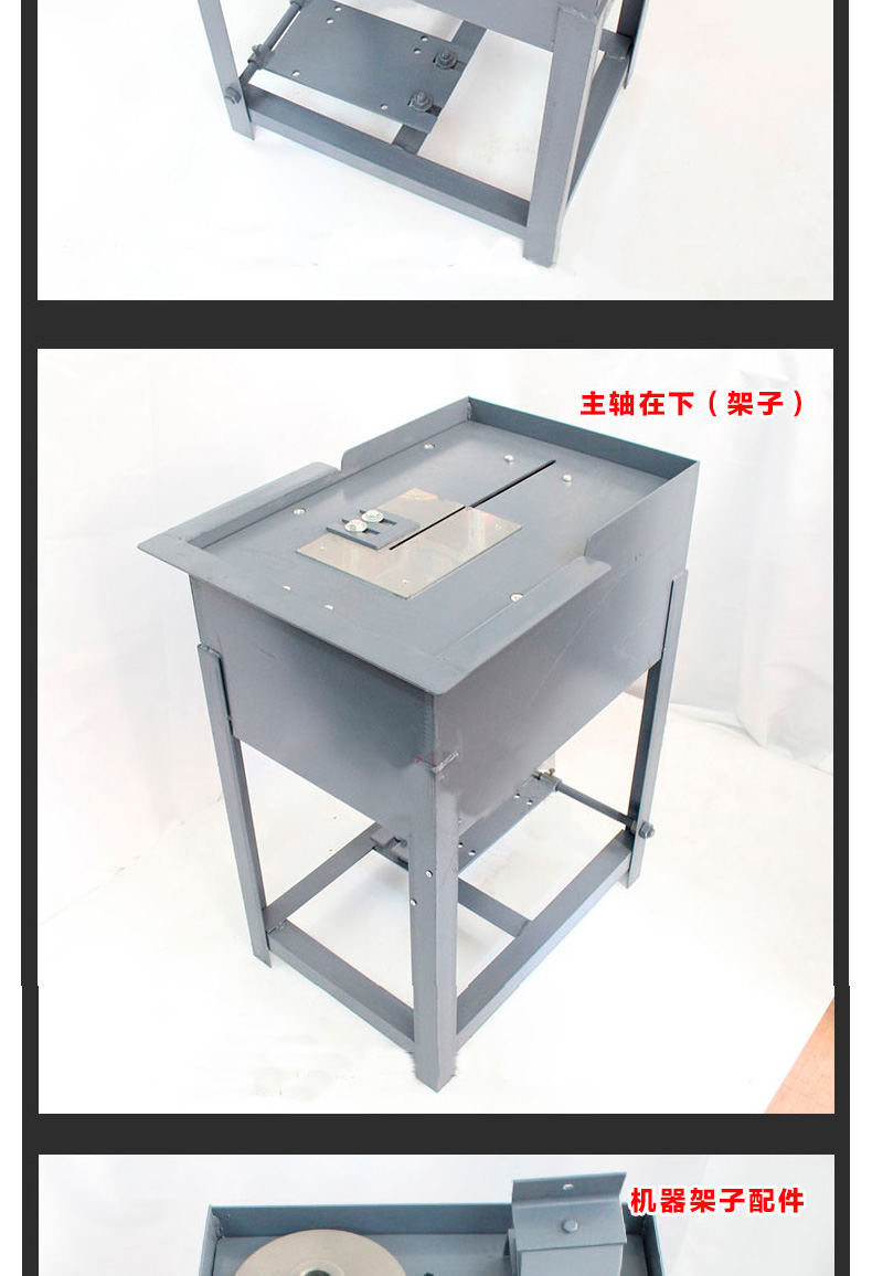 玉石加工設(shè)備